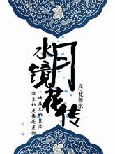 超市老板被医生殴打10秒后死亡